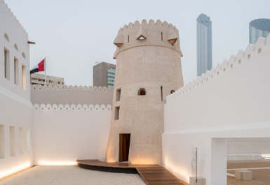 Qasr Al Hosn